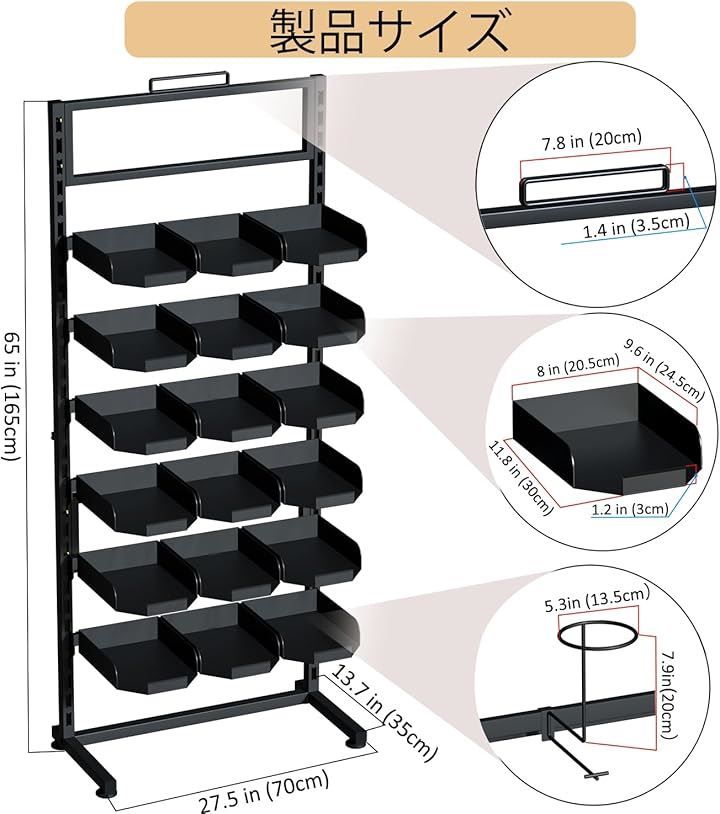 Lhysn 大型帽子ハンガー自立式 6段調節 ボールキャップ収納オーガナイザー 18プレートトレイ付き 立つ帽子スタンド 商業用家庭用 野球帽展示棚 ブラックメタル NEXPOTALLINN_EU