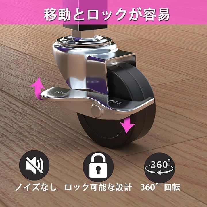 ホイールとフック付き ジム収納