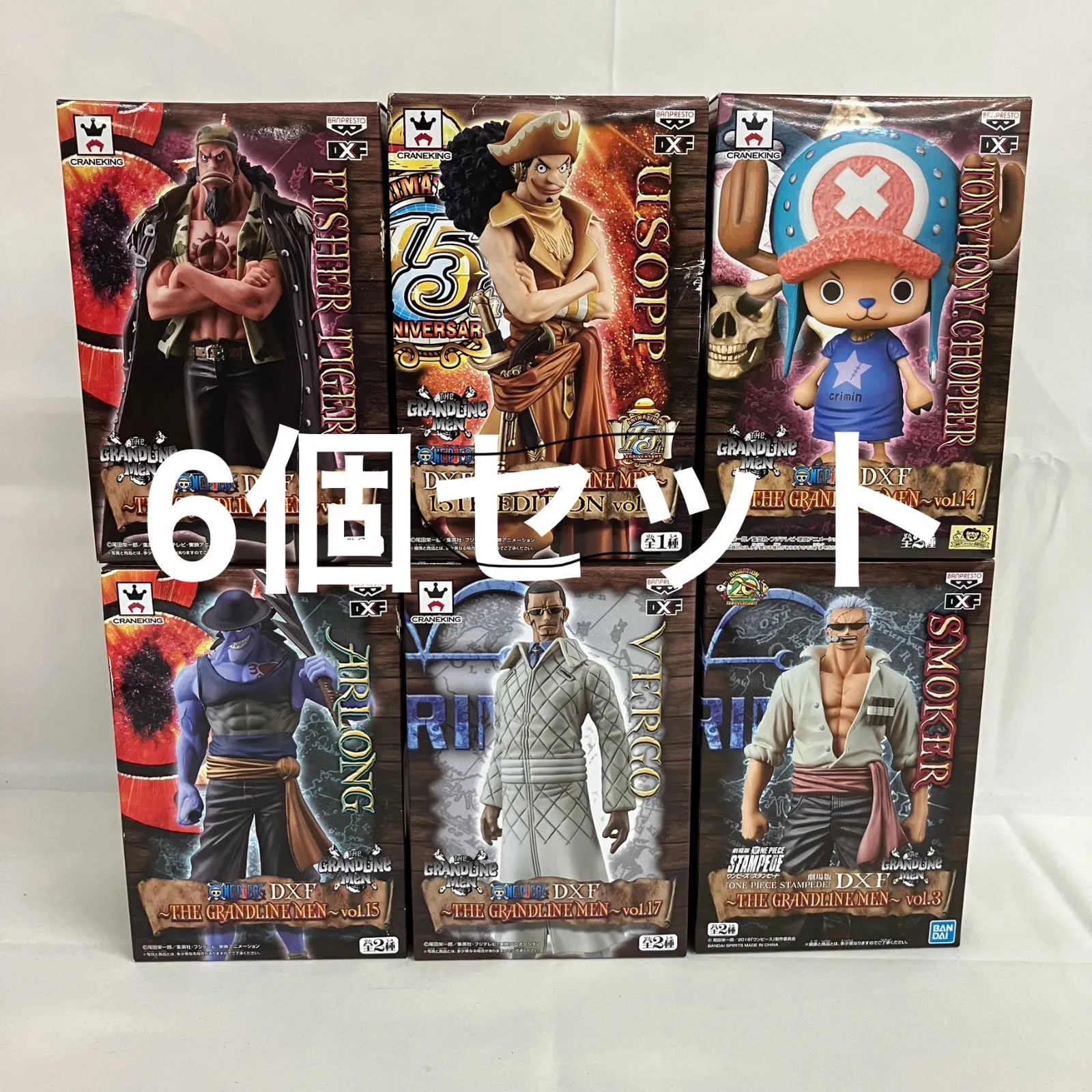 2026年最新】dxf 15th チョッパーの人気アイテム - メルカリ