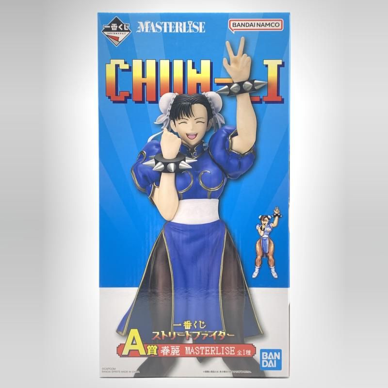 中古】一番くじ A賞 春麗 MASTERLISE ストリートファイター[10] - メルカリ