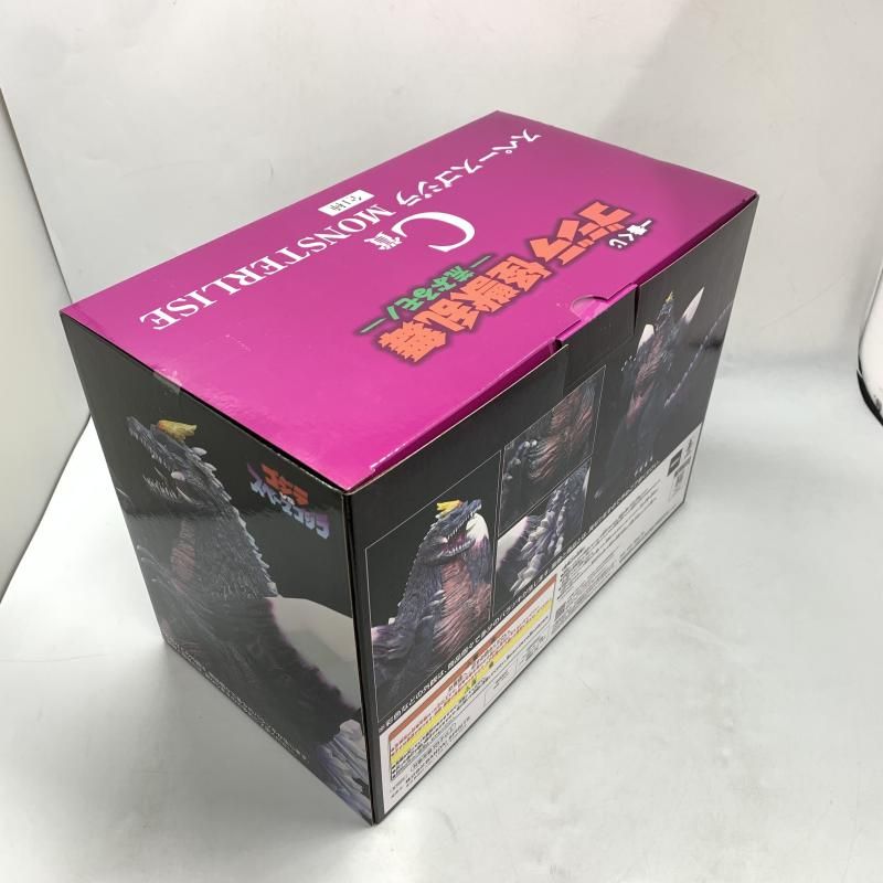 一番くじ C賞 スペースゴジラ MONSTERLISE ゴジラ 怪獣乱舞 荒ぶるモノ 10 WWW_SUPERTOOLSSHOP_NL