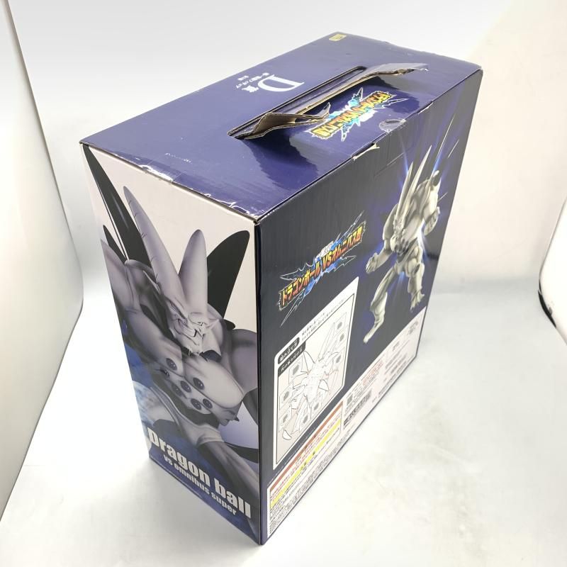 一番くじ D賞 超一星龍フィギュア ドラゴンボール VSオムニバス超 箱傷みあり 10