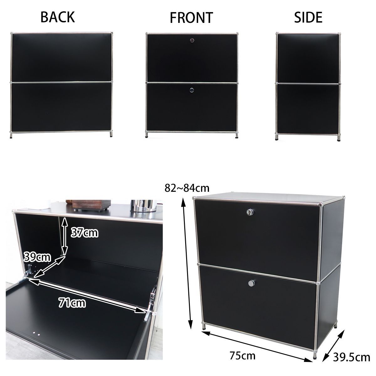 サイドボード リプロダクト