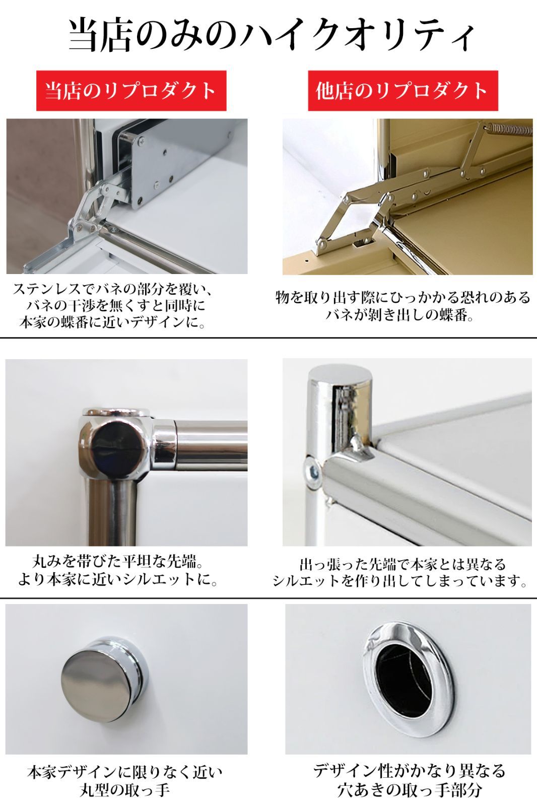 サイドボード 幅75cm
