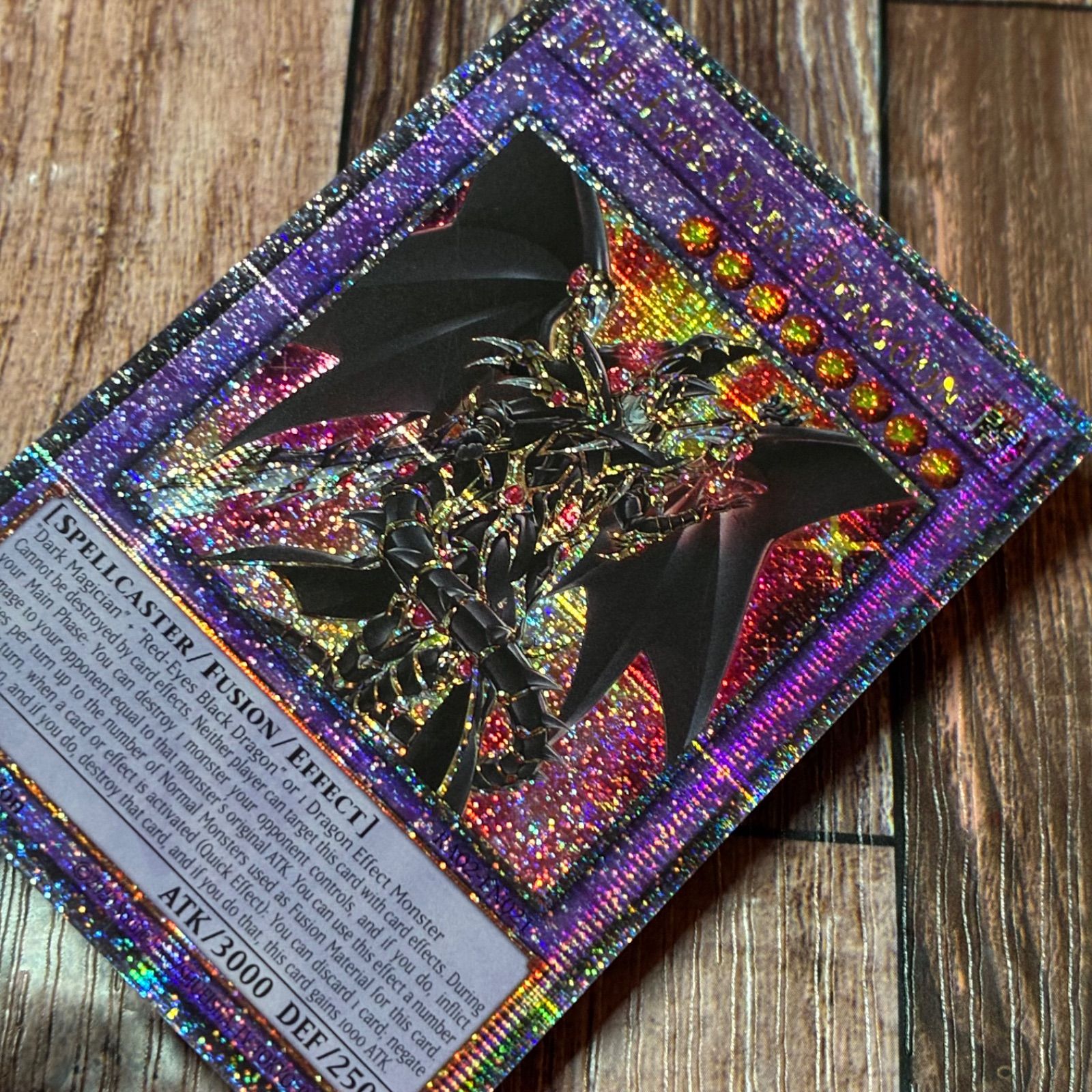 遊戯王 英語版 超魔導竜騎士-ドラグーン・オブ・レッドアイズ 25th 