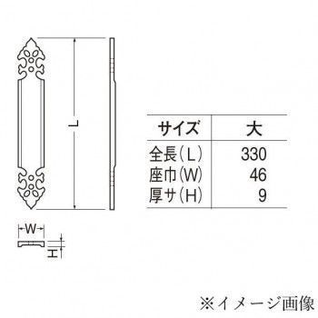 シロクマ スパニッシュ押板 古代色 NO-10P