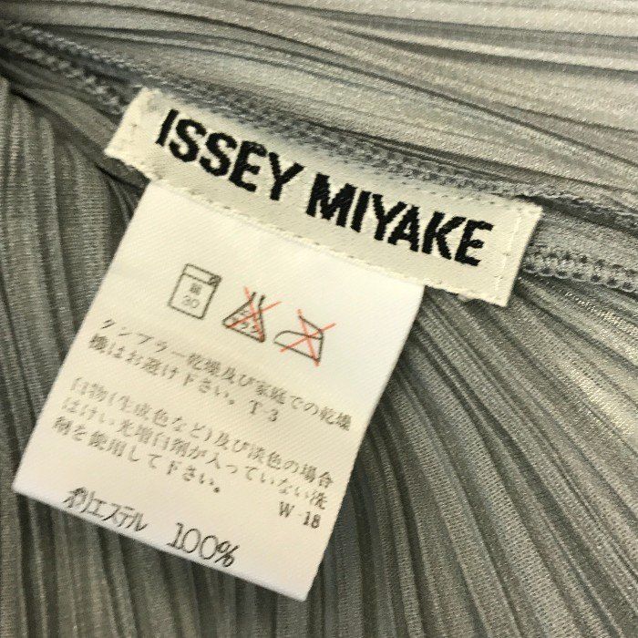 レディース ハイネック