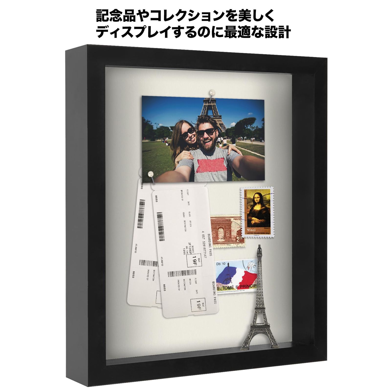 インテリア小物 新品 Americanflat 28cm x 36cm シャドーボックス