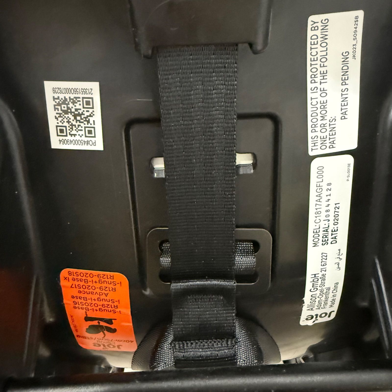 Joie チャイルドシート