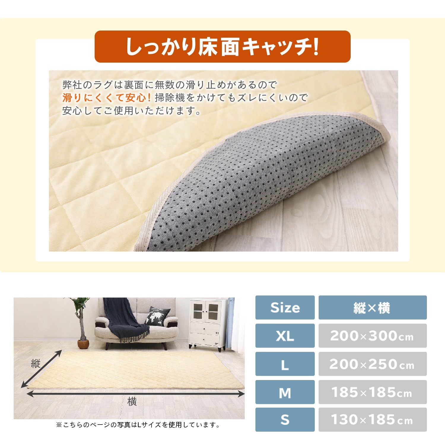 フリーリー ラグ カーペット 抗菌 防ダニ キルトラグ 洗える 200×300CM