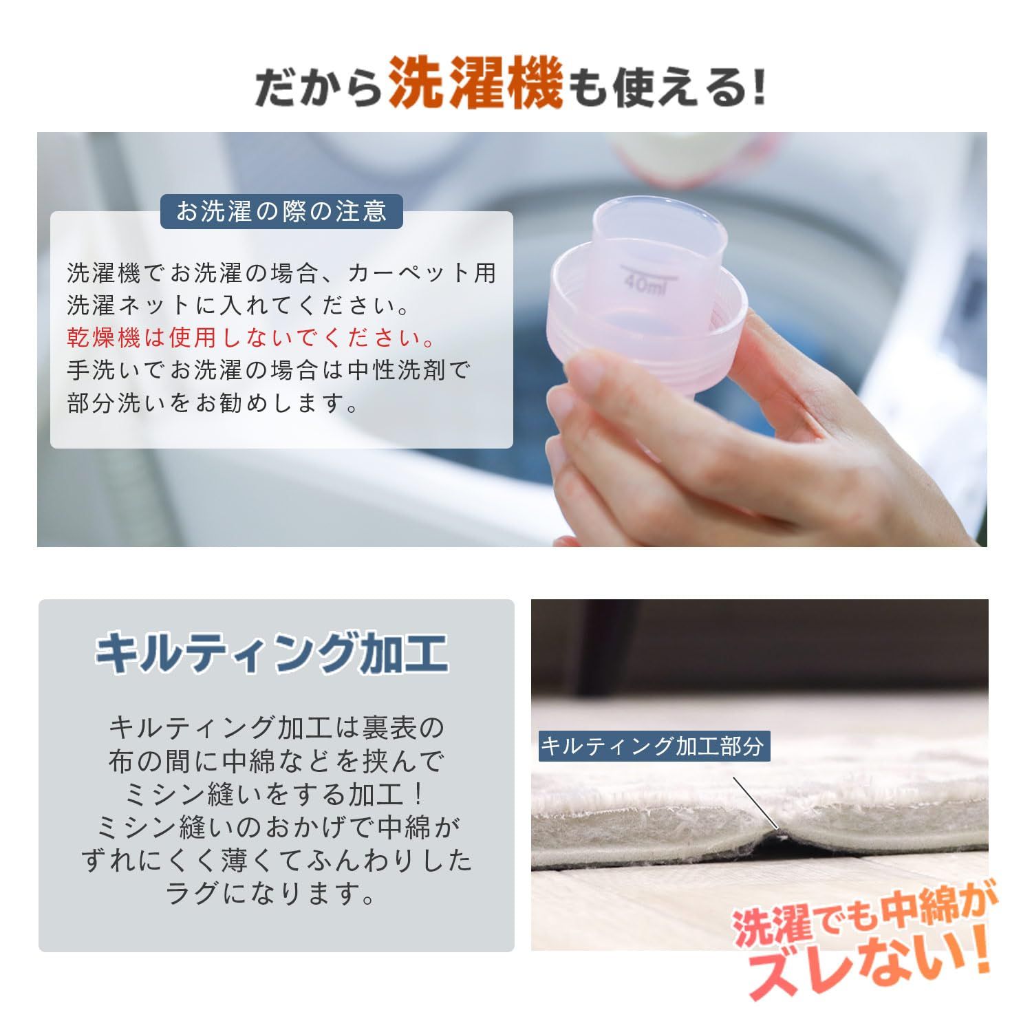 フリーリー ラグ カーペット 抗菌 防ダニ キルトラグ 洗える 200×300C fstyle-y_arrg-krt200300