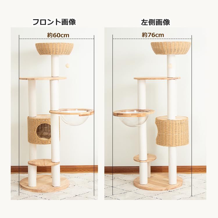 宇宙船 クリアボ