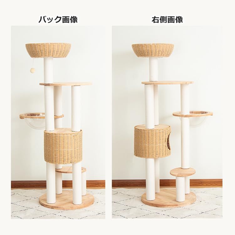 据え置き 丸型土台