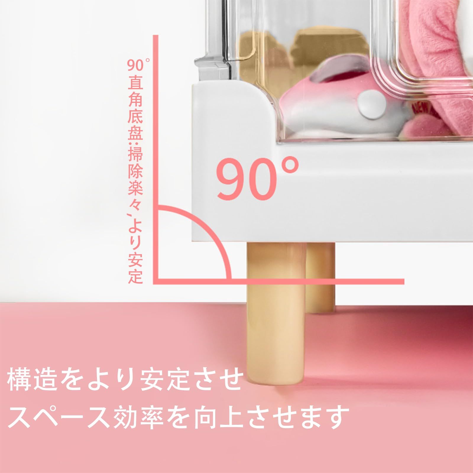 折りたたみ式アクリル透明ハムスターケージ 小動物用の快適で広々とした居住空間