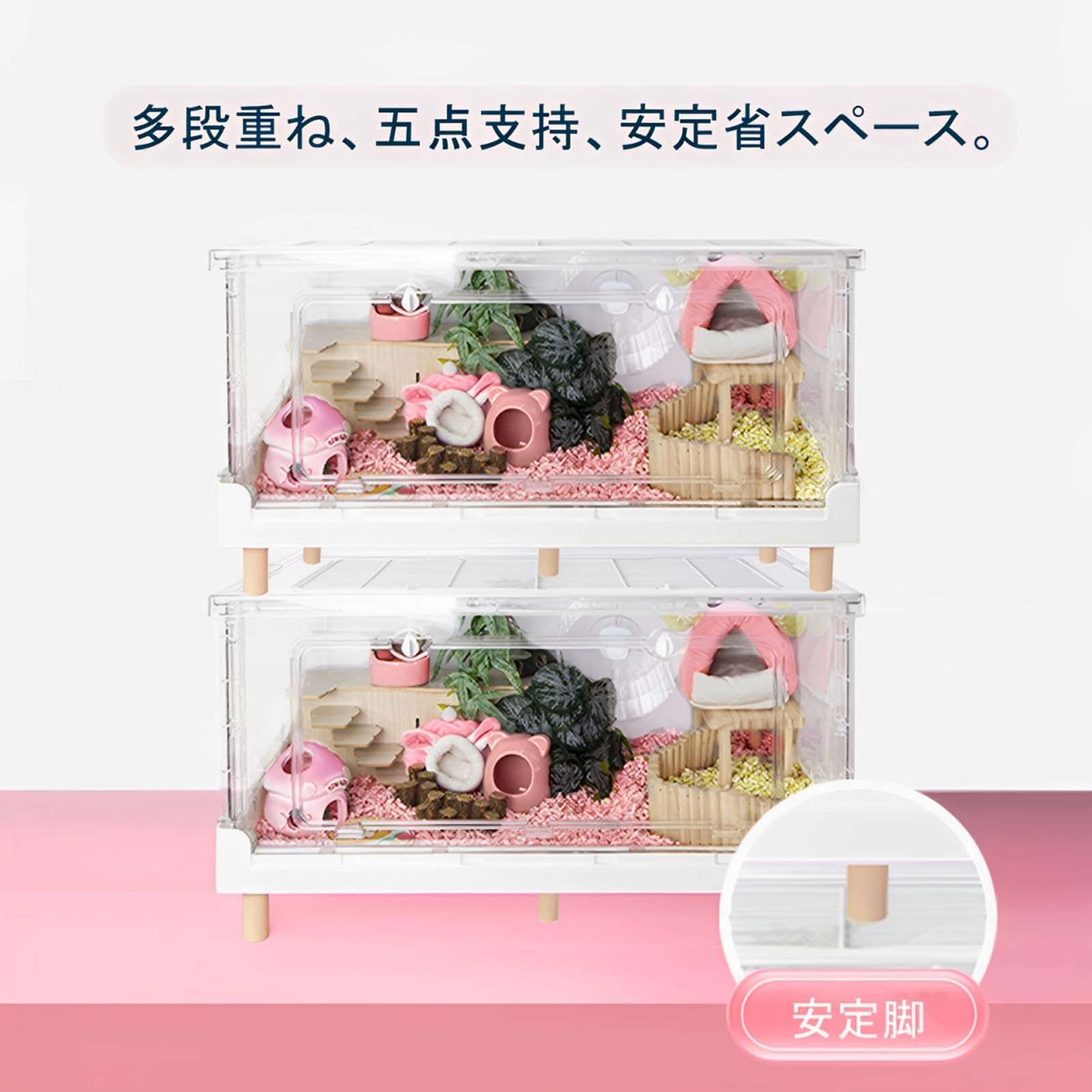 折りたたみ式アクリル透明ハムスターケージ 小動物用の快適で広々とした居住空間