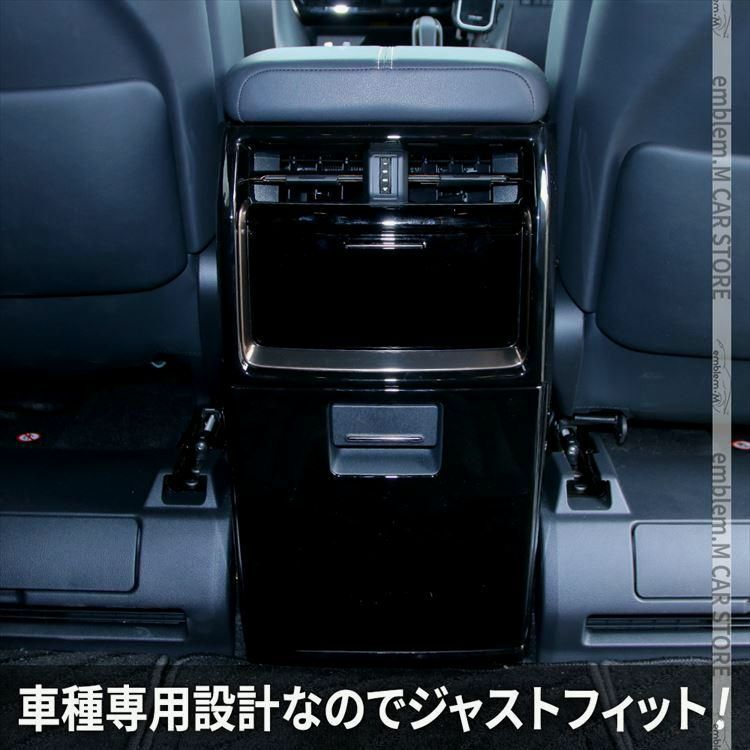 ヴェルファイア