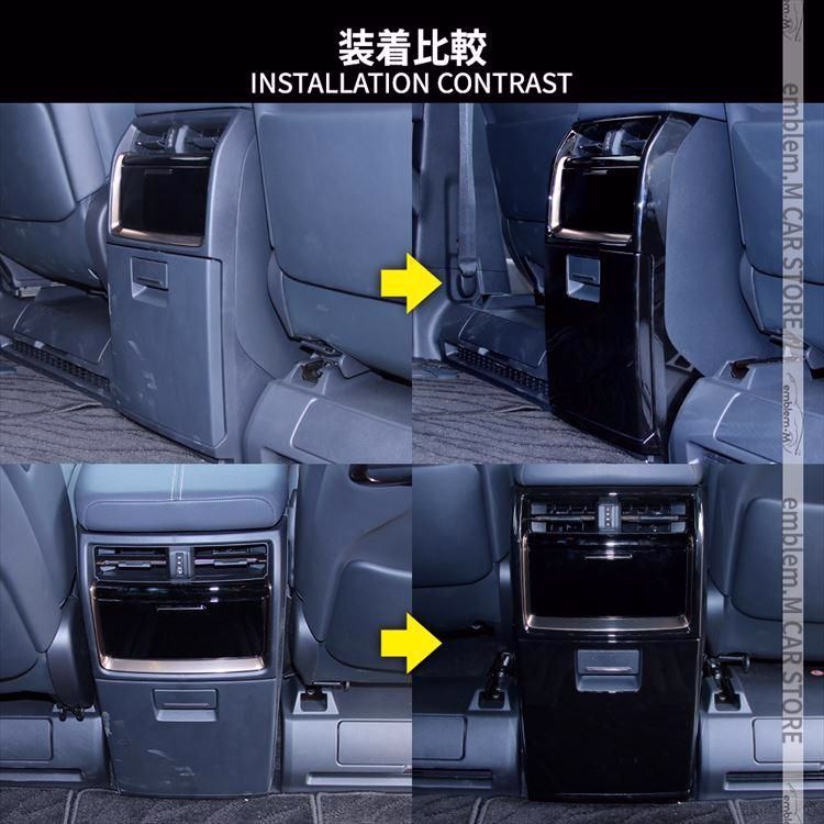 ドレスアップ 内装