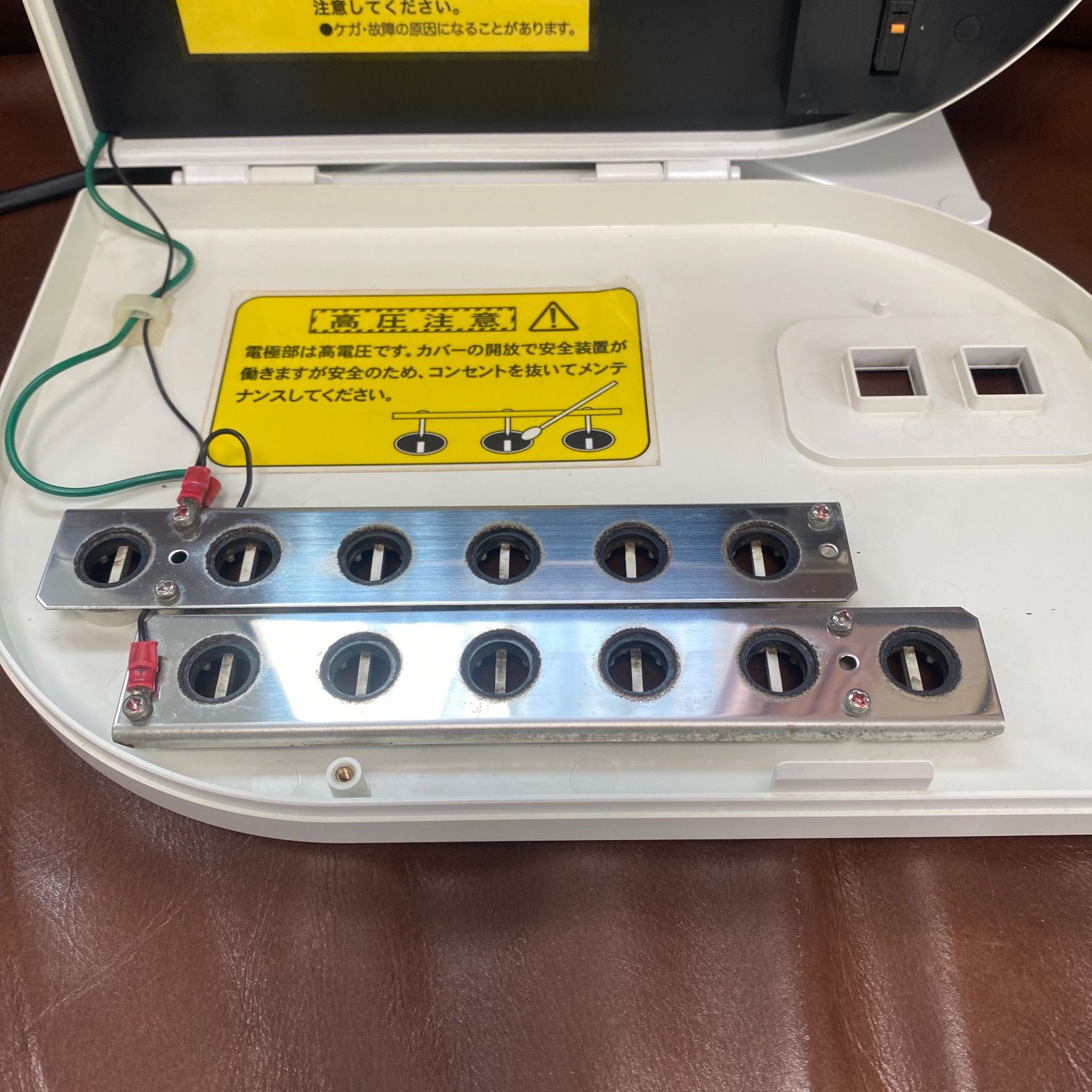 滝イオンメデック 空気清浄活性器