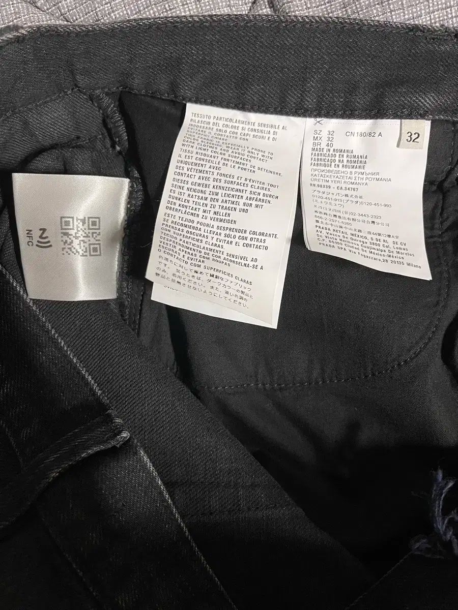 ブラックジーン