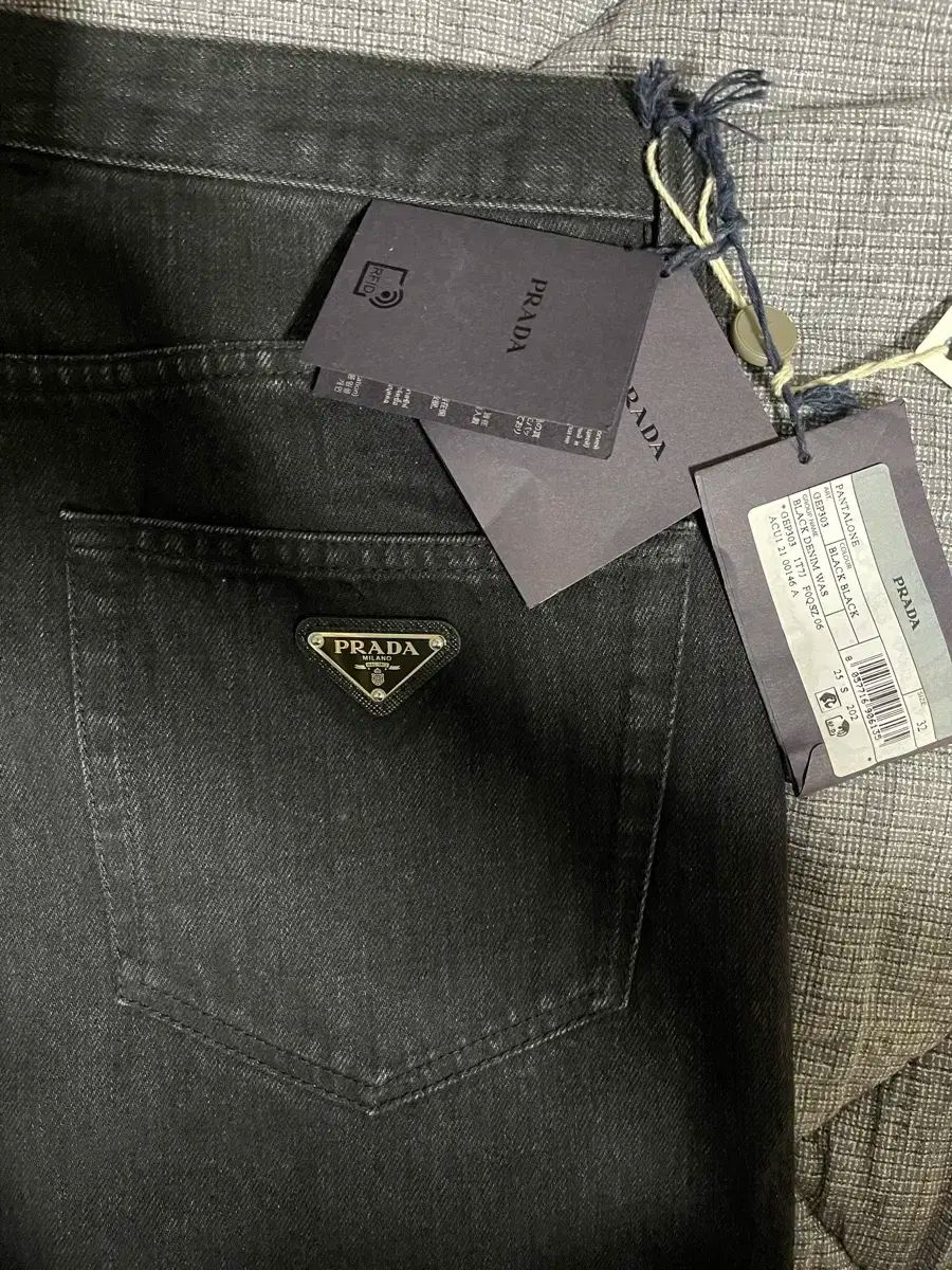 プラダ パンタローネ