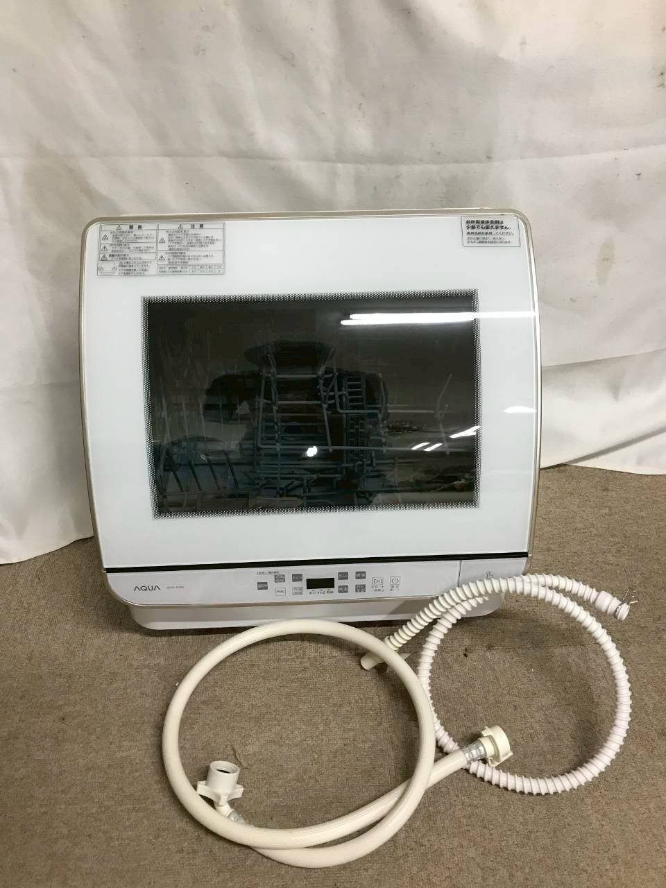 北見市発 アクア AQUA 電気食器洗い機 ADW-GM3 2021年製 白 一人暮らし