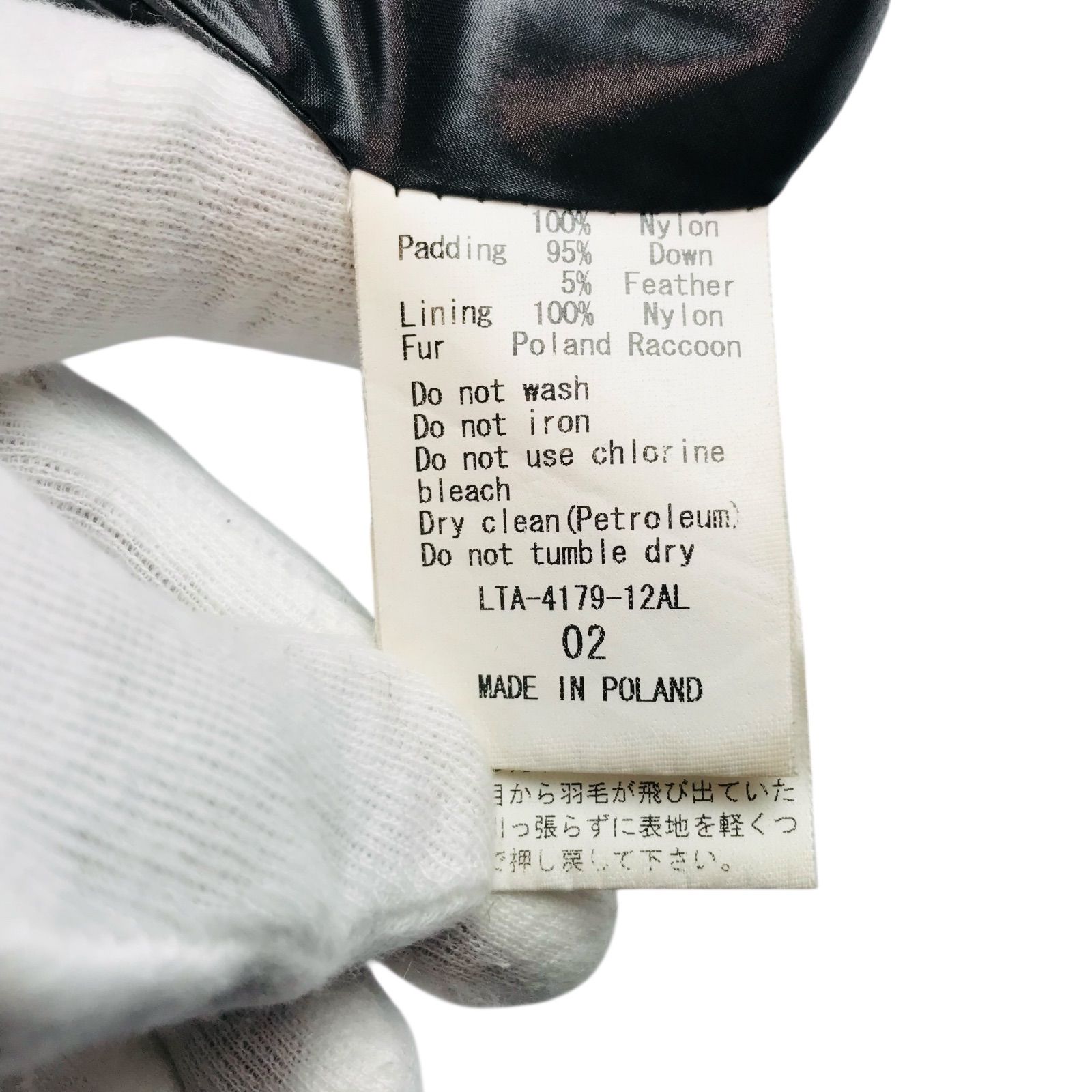 レディースダウンジャケット 秋冬物