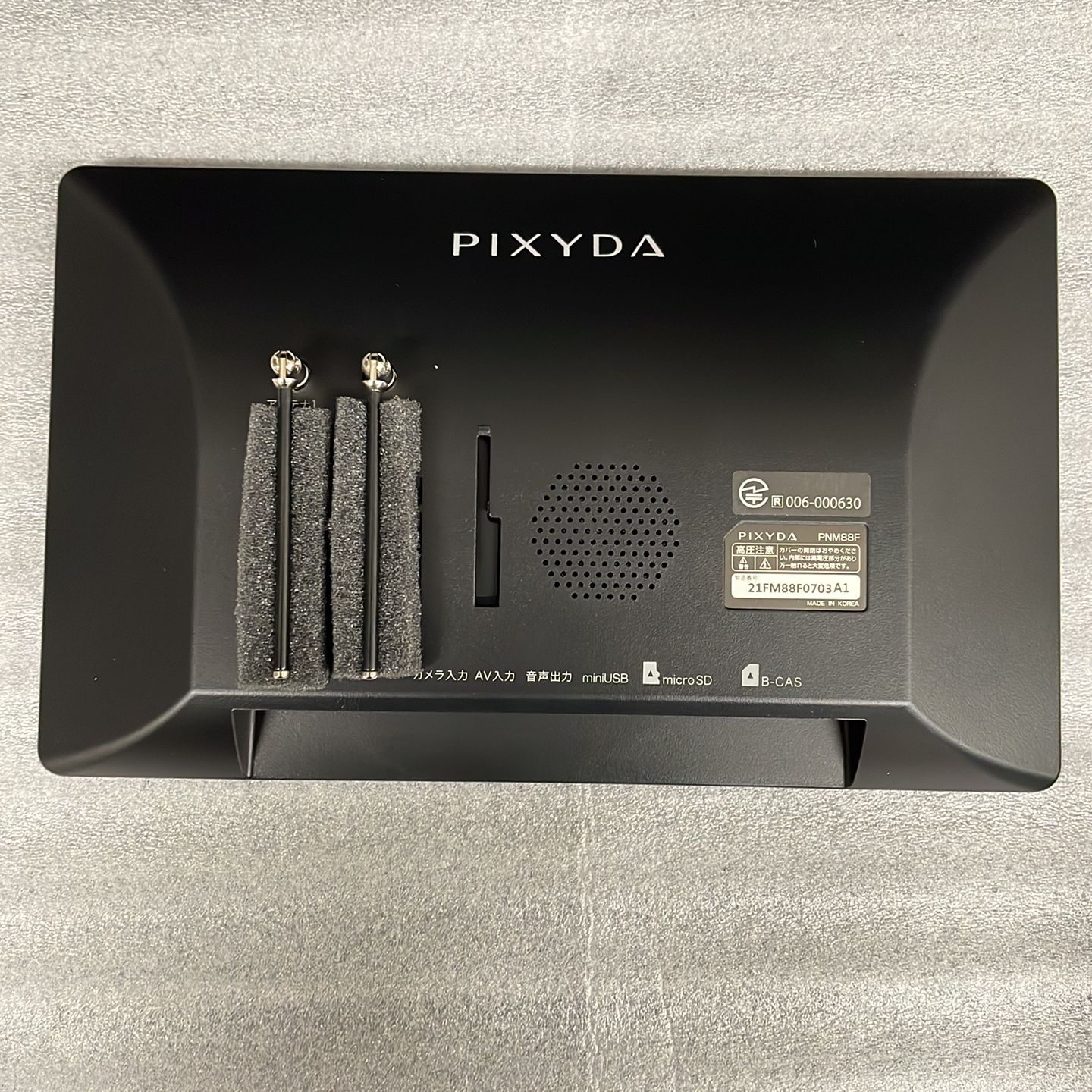 PIXYDA PNM88F 8型フルセグナビ ディスプレイ品 BRIGHTFACE_UK