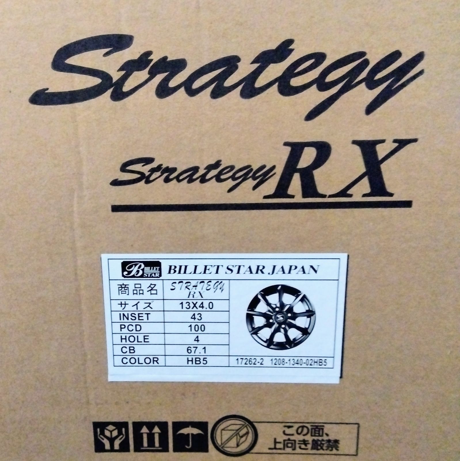 13×4.0J＋43 送料無料