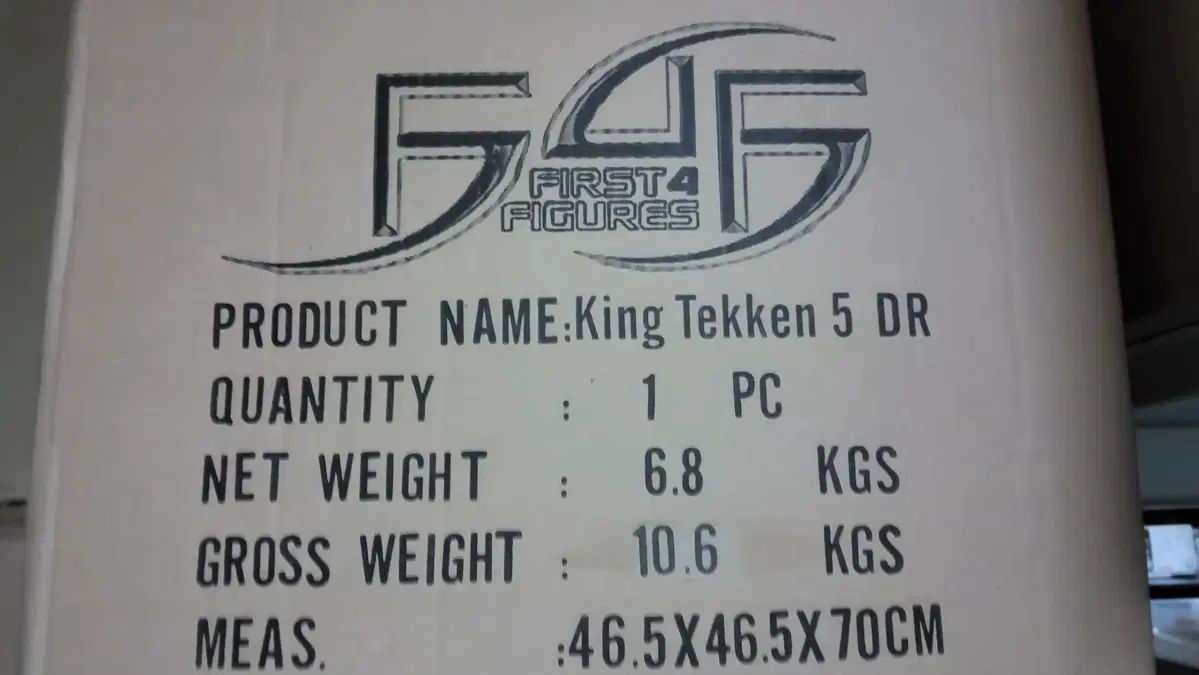 f4f 鉄拳 1 4 キング スタチュー DR バージョン