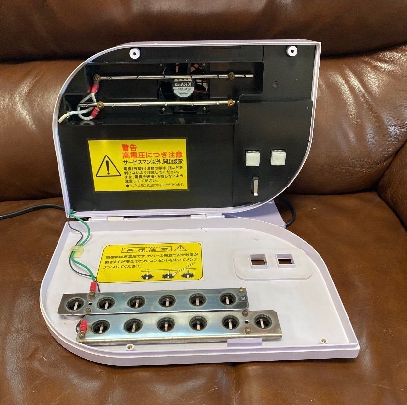 滝イオンメデック