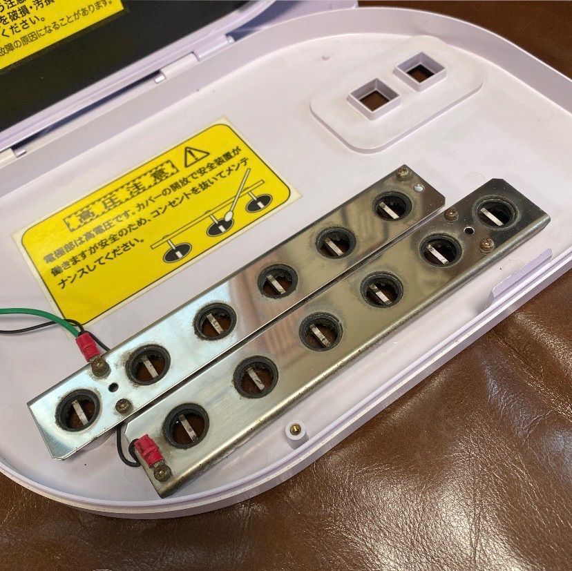 マイナスイオン発生器