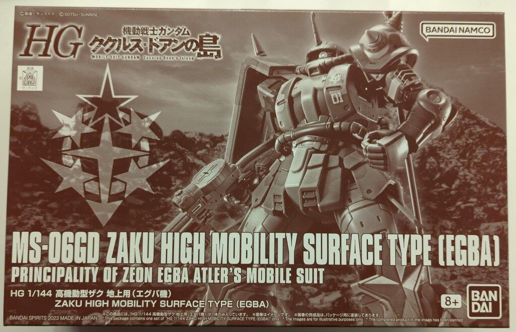☆激レア☆初期☆メガバス　タイプX　6個セット　ヴァイパーレッド ☆激レア☆初期☆メガバス タイプX 6個セット ヴァイパーレッド