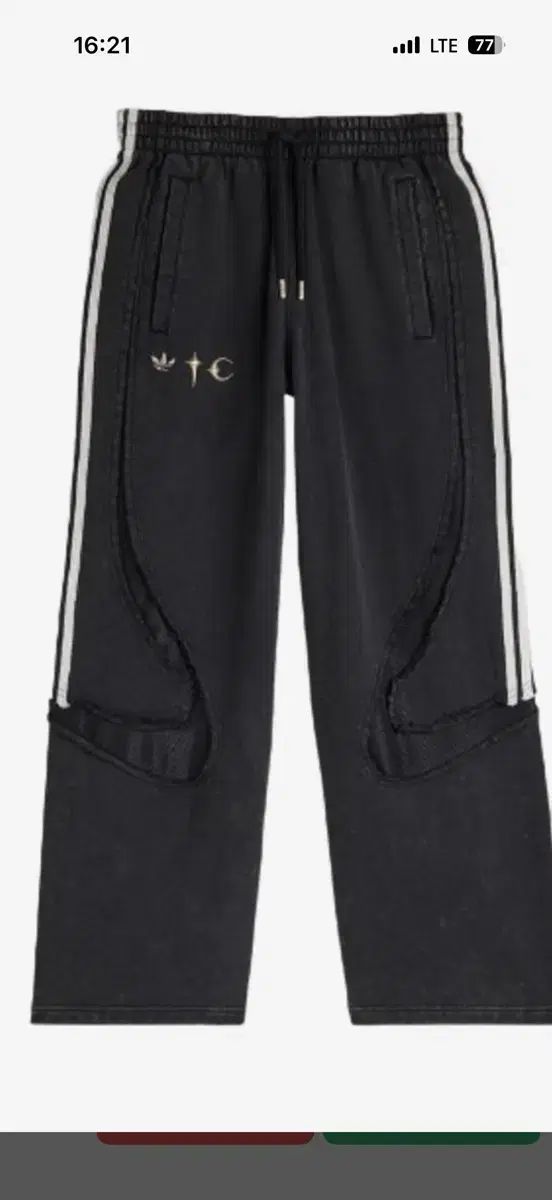 アディダス サグクラブ チームガイスト パンツ ブラック