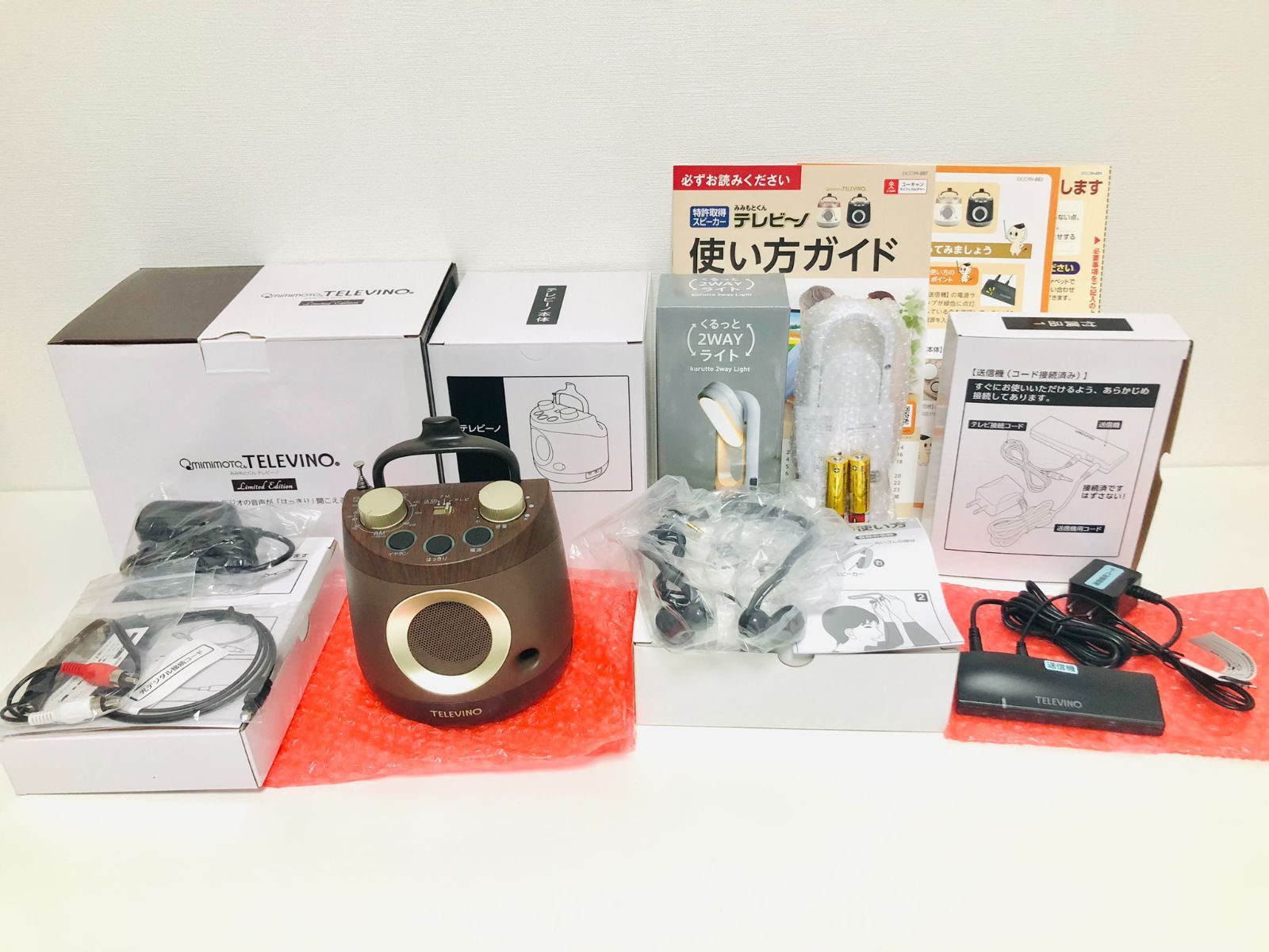 イヤホン付き Web ココチモ みみもとくん テレビ―ノ テレビ用お手元スピーカー