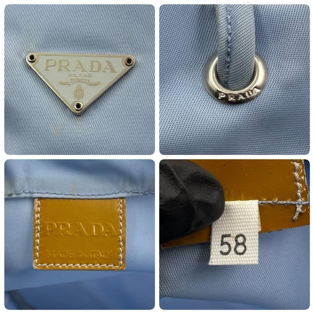 PRADA プラダ ポーチ 巾着 ナイロン ブルー I944 - メルカリ