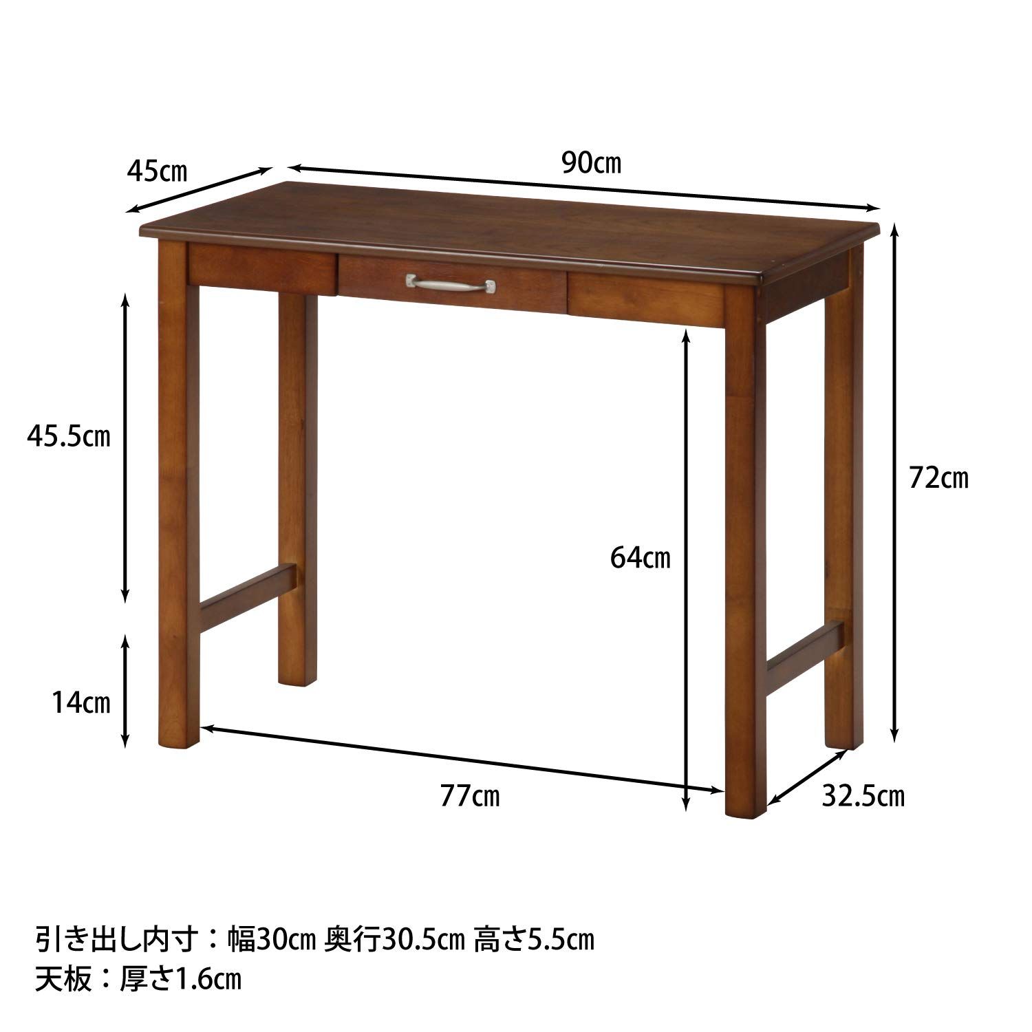 不二貿易 Fujiboeki