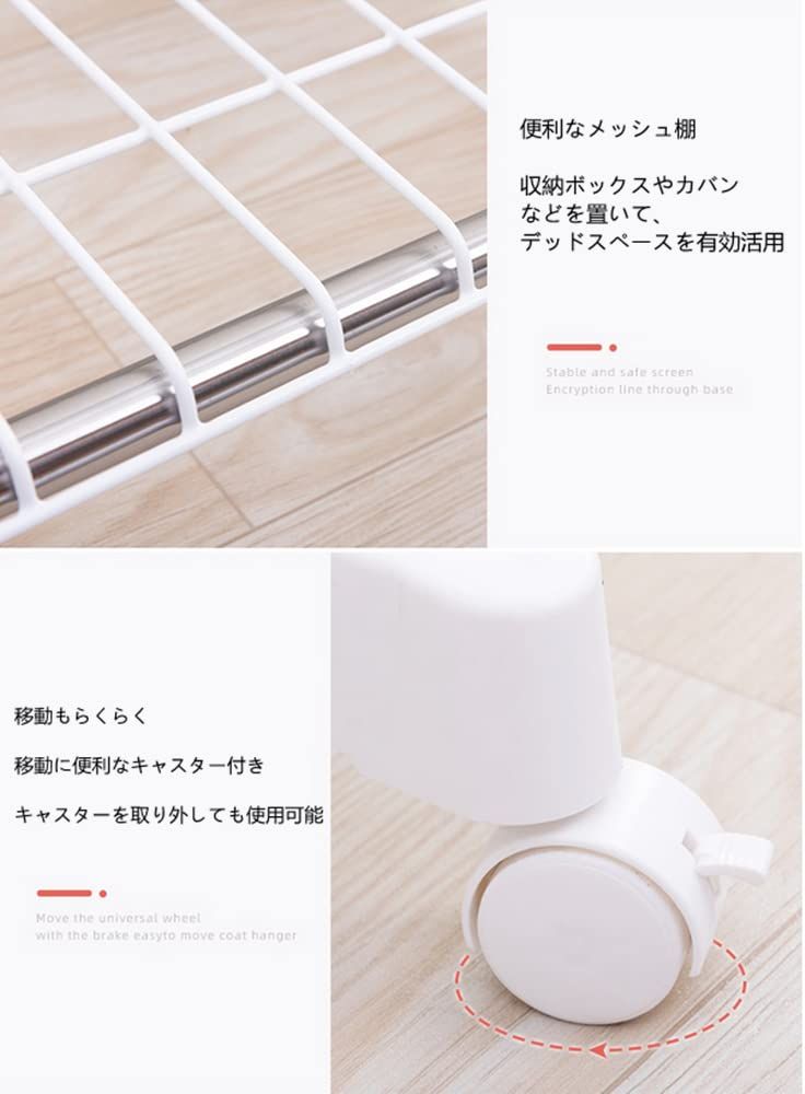 【迅速発送】パイプハンガーラック シングル 直径26.5mm 幅90~155×奥行43×高さ90~160cm 高さ調節 縦横伸縮 キャスター ネット付き 耐荷重40kg ,ご覧いただきありがとうございます