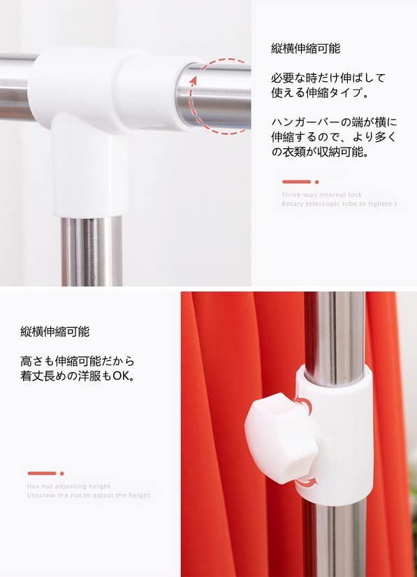 【迅速発送】パイプハンガーラック シングル 直径26.5mm 幅90~155×奥行43×高さ90~160cm 高さ調節 縦横伸縮 キャスター ネット付き 耐荷重40kg ,ご覧いただきありがとうございます