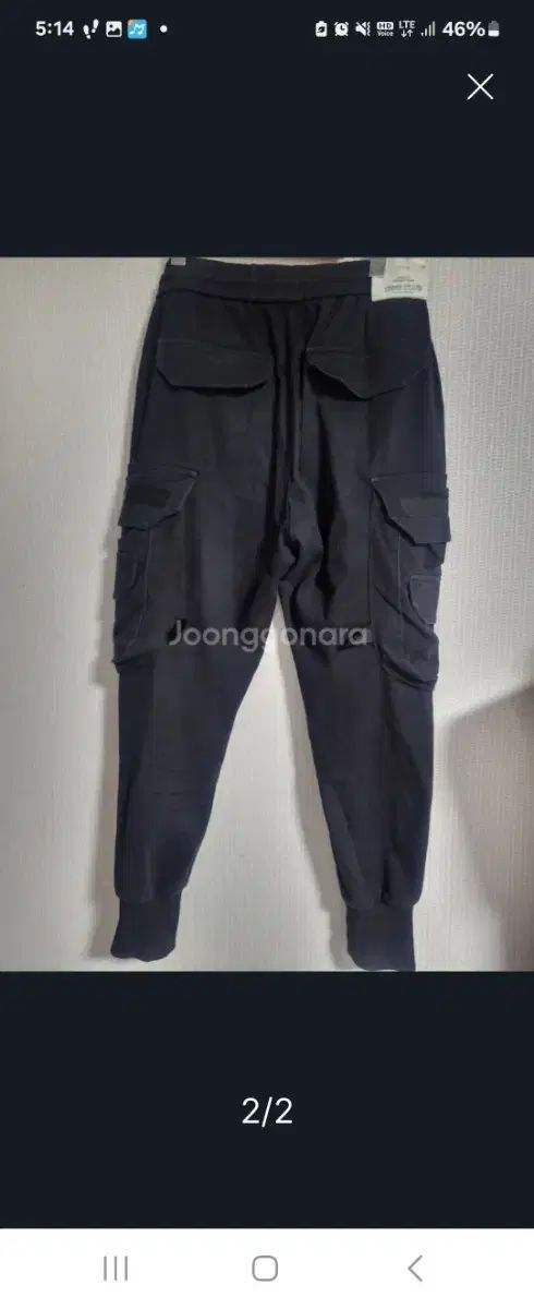 STONE ISLAND ストーンアイランド