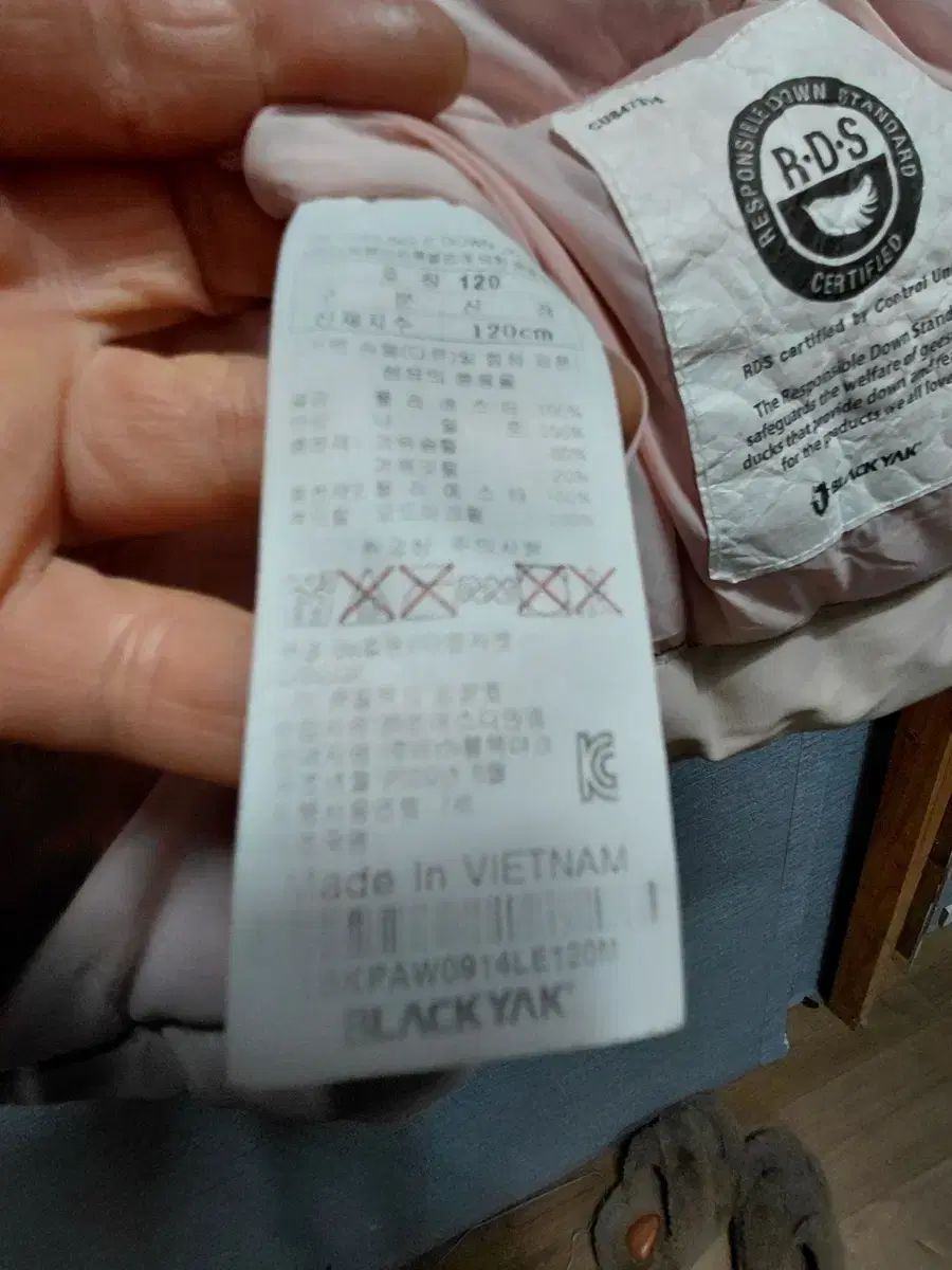  キッズ BLACK YAK ブラックヤク ダウンジャケット その他 ジャケット ブルゾン