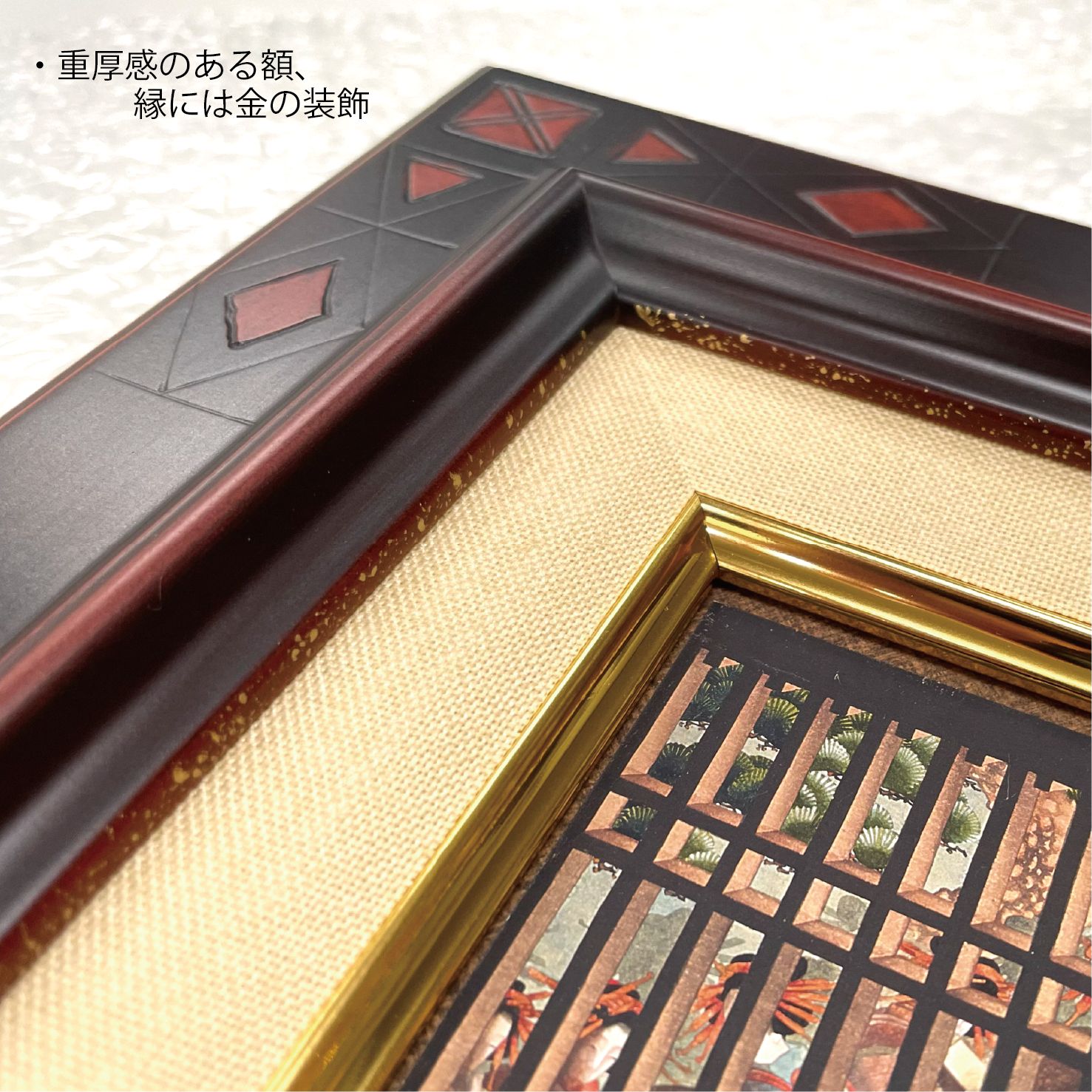 品 葛飾応為 吉原格子先之図 １点もの 葛飾北斎の娘 光の応為 浮世絵師 マット紙 フレーム付 赤鉄 縦29.5㎝×横36.3㎝×厚み5㎝ JP グラフィック 絵画 美術品 アンティーク コレクション