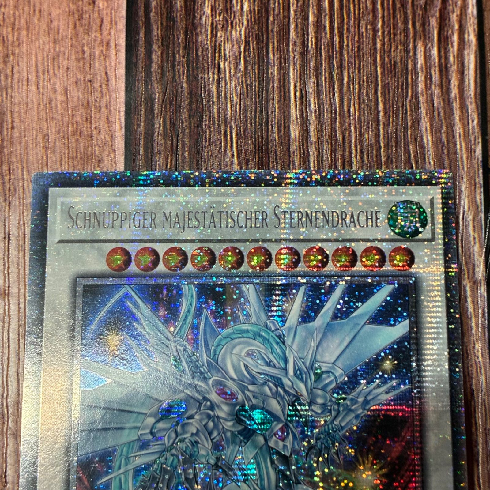 【夏季の新品】 遊戯王 ドイツ版 EU版 シューティング セイヴァー スター ドラゴン スターライト