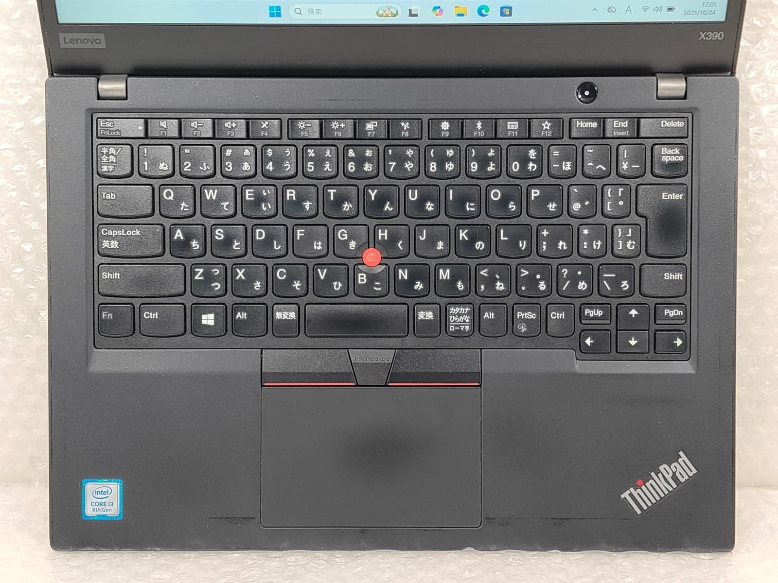 intel第8世代・バッテリー表示7時間超】Lenovo ThinkPad L390 