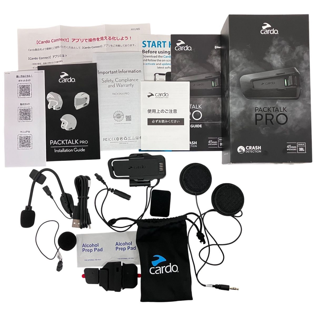 Cardo Packtalk PRO 高性能 バイク用 インカム DMC メッシュ 通信 JBL スピーカー搭載 カルド パックトーク プロ F10561843