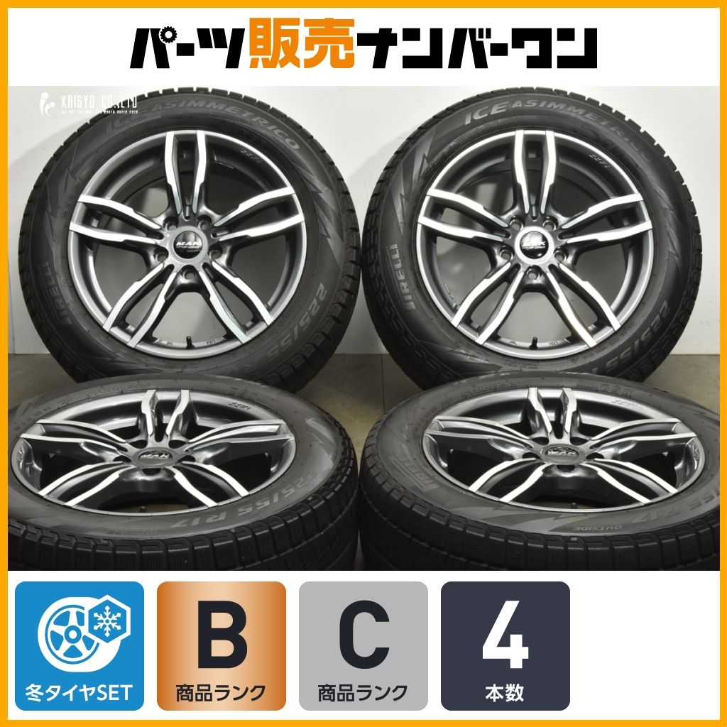 程度良好 MAK LUFT FF 17in 7.5J 54 PCD112 アイスアシンメトリコ 225|55R17 BMW F48 X1 F39 X2 F60 ミニクロスオーバー