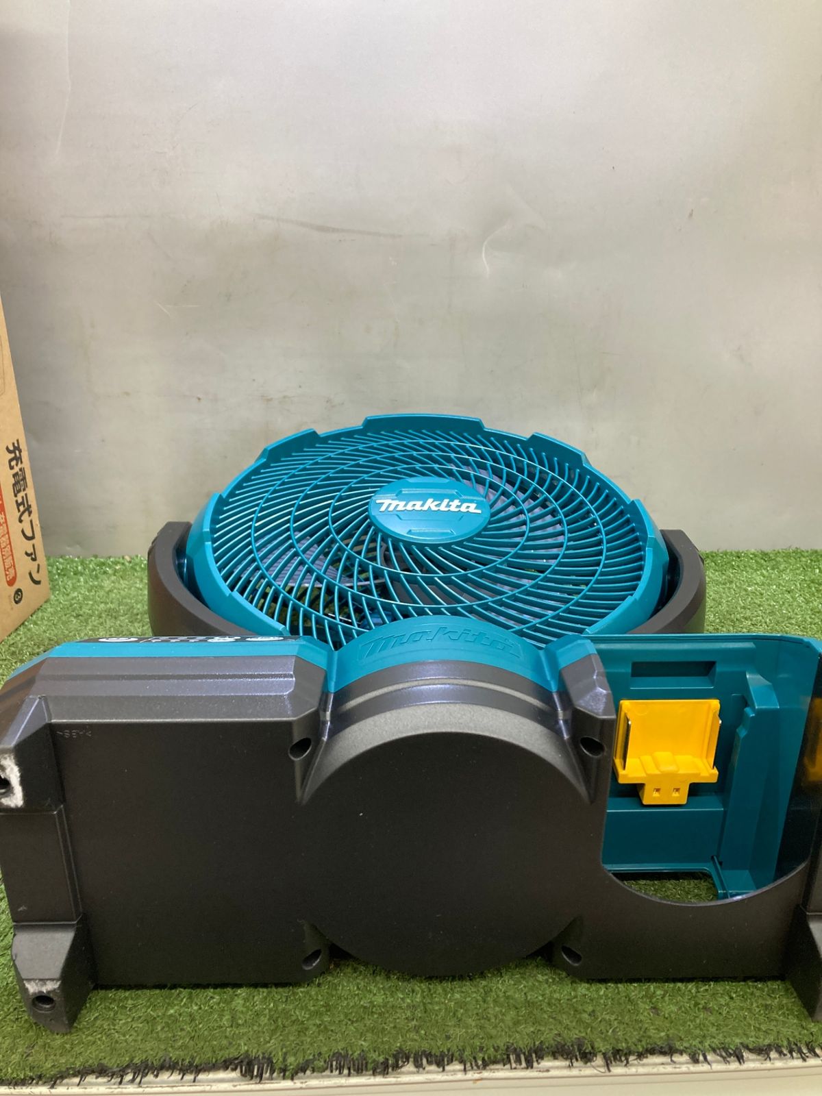 羽根径23.5cm|ACアダプタ付 青