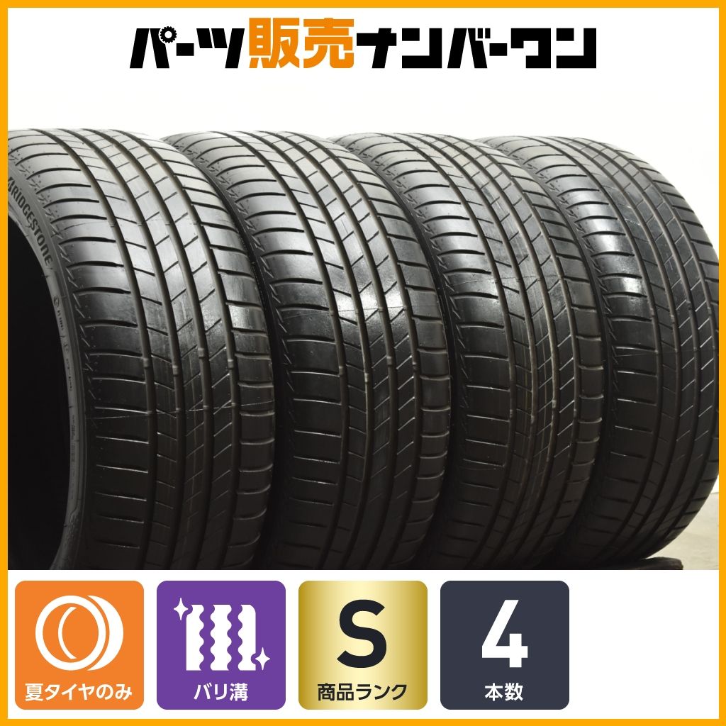 イボ ライン付き バリ溝 ブリヂストン トランザT005 225|40R18 2025年製造 4本 ミニクラブマン アウディ A3 ベンツ Aクラス Bクラス