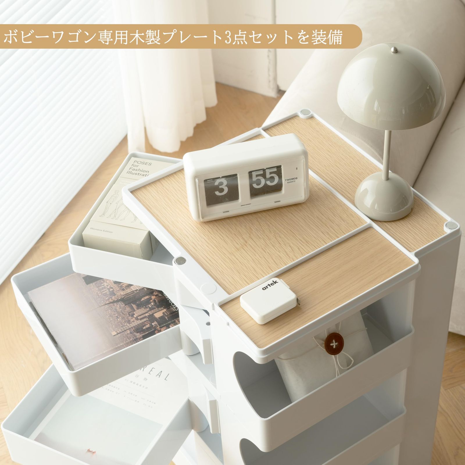 レプリカ 回転式手押し車