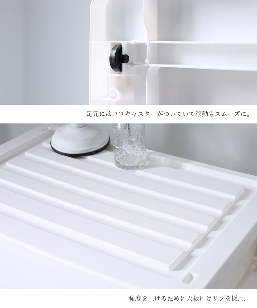 ILC ニューライフワイド収納チェスト