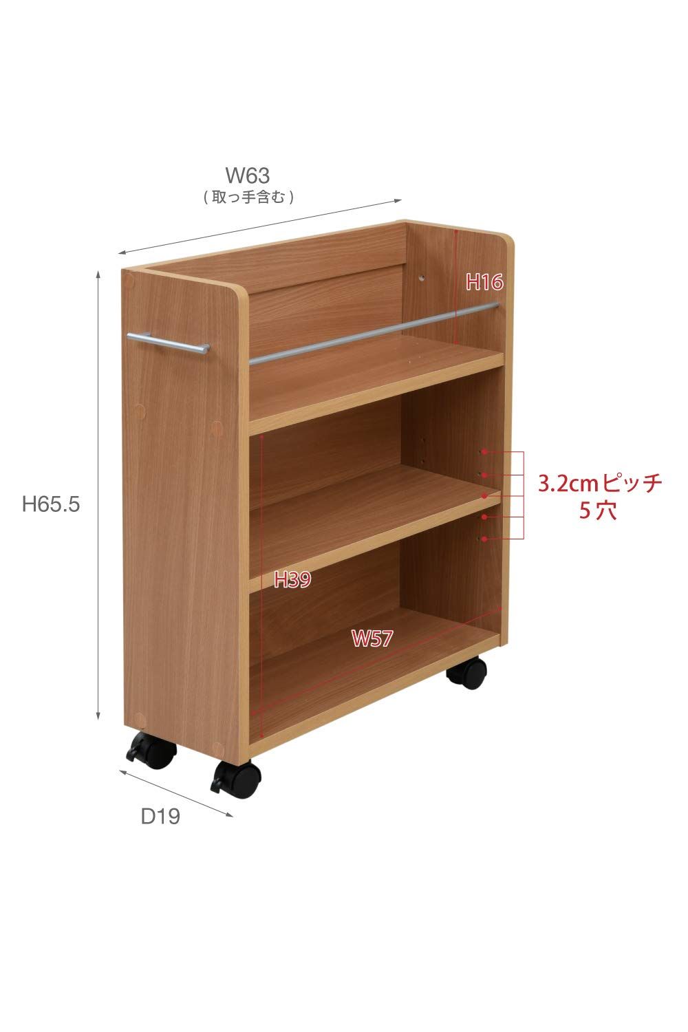 JKプラン クローゼット 収納 ラック 本棚 2個セット 幅19 奥行58 キャスター付き ワゴン SGT-0128-WH ホワ